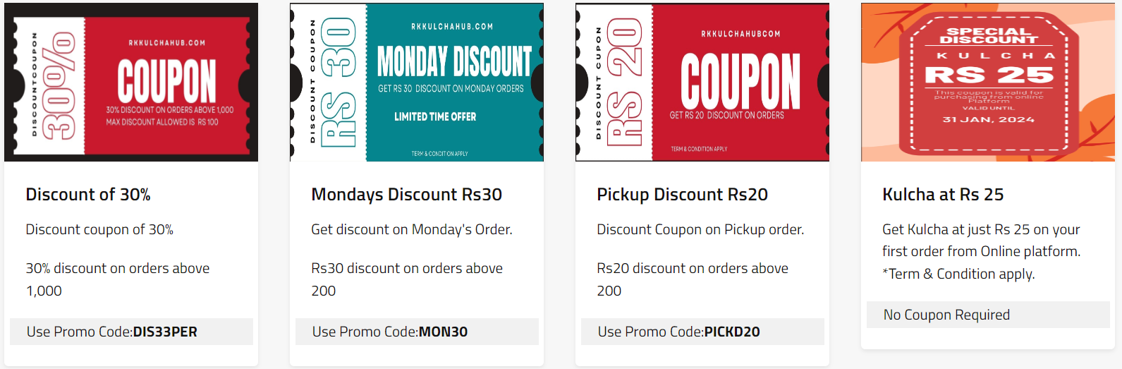 Offer and Coupons